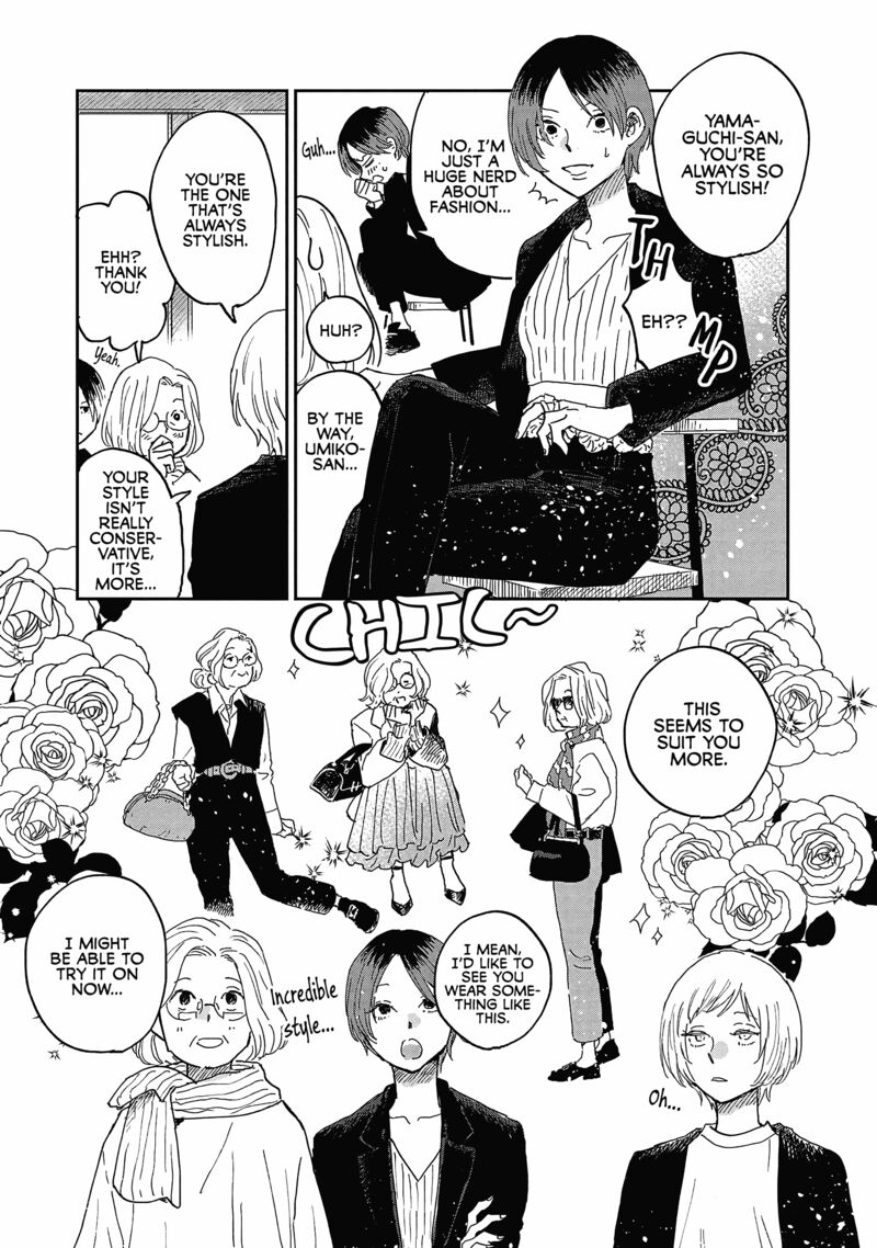 Umi Ga Hashiru End Roll Chapter 20e Page 5