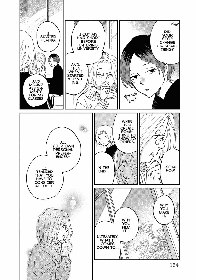 Umi Ga Hashiru End Roll Chapter 20e Page 6