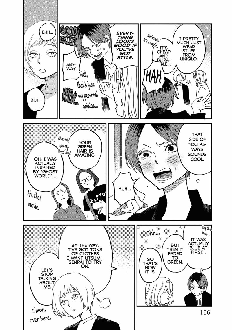 Umi Ga Hashiru End Roll Chapter 20e Page 8