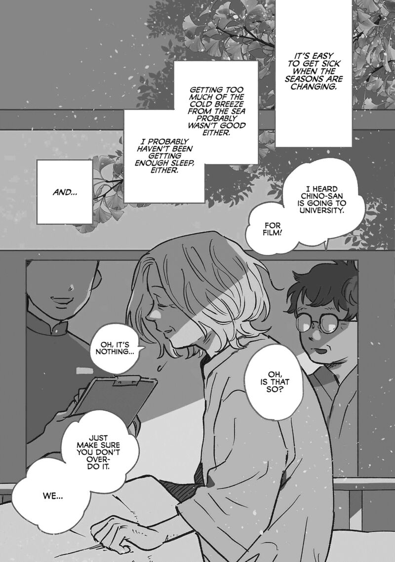 Umi Ga Hashiru End Roll Chapter 21 Page 1