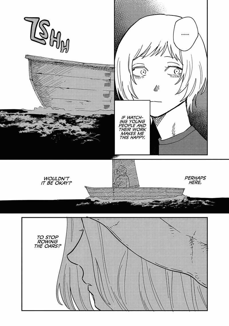 Umi Ga Hashiru End Roll Chapter 21 Page 12
