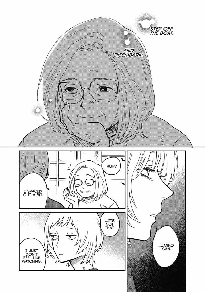 Umi Ga Hashiru End Roll Chapter 21 Page 13
