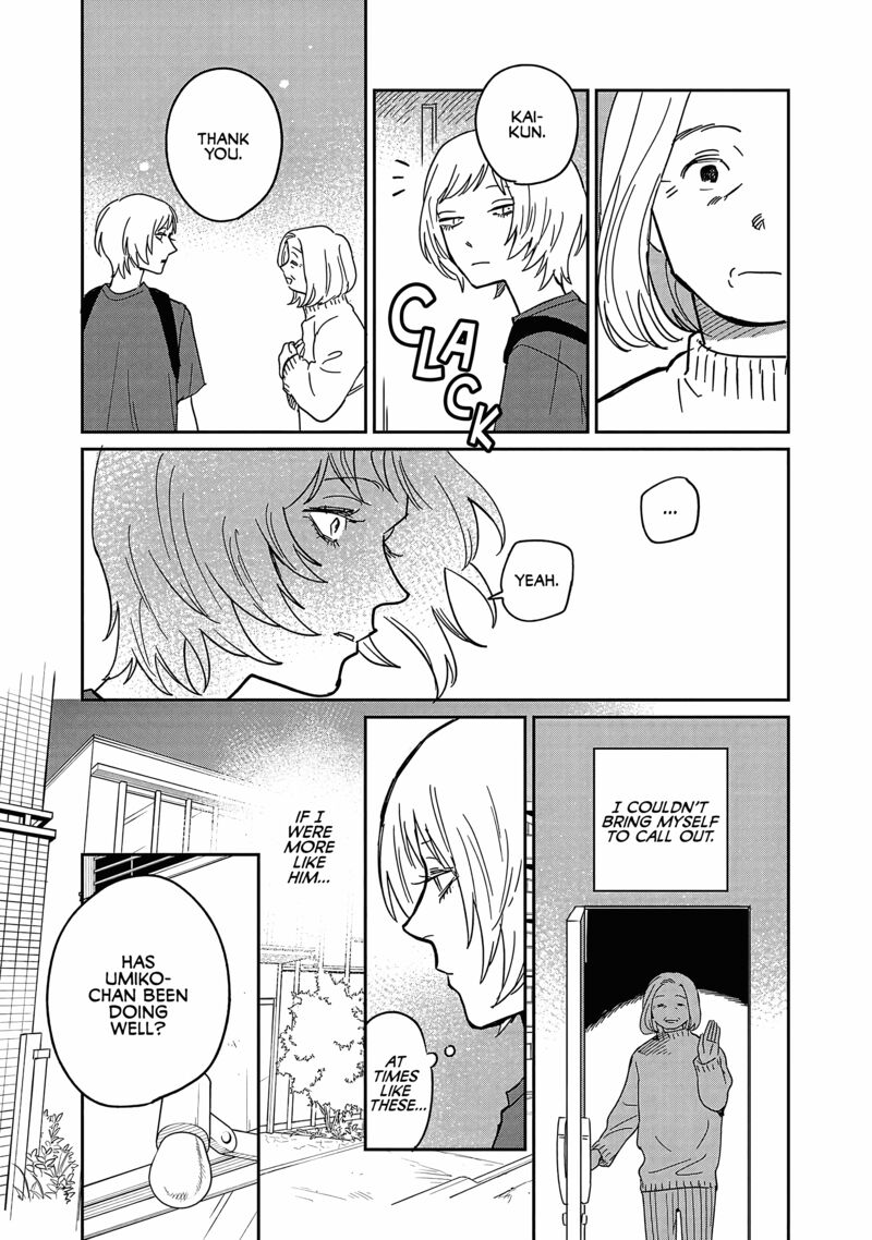 Umi Ga Hashiru End Roll Chapter 21 Page 15