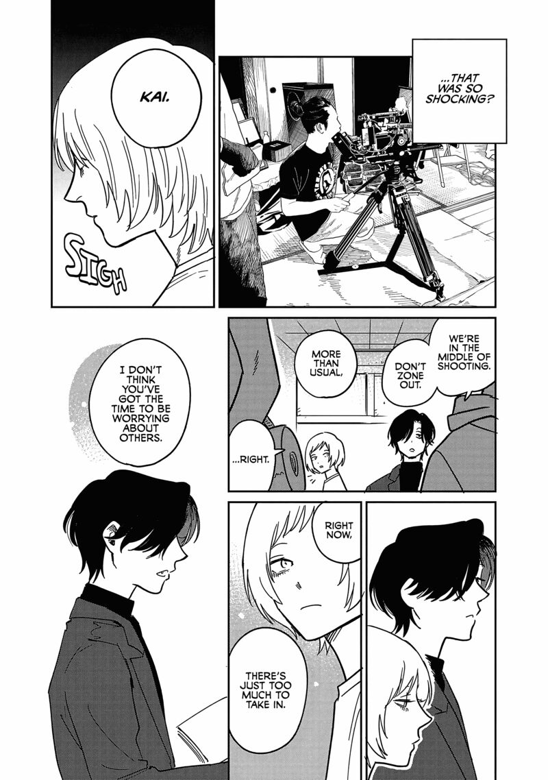 Umi Ga Hashiru End Roll Chapter 21 Page 17