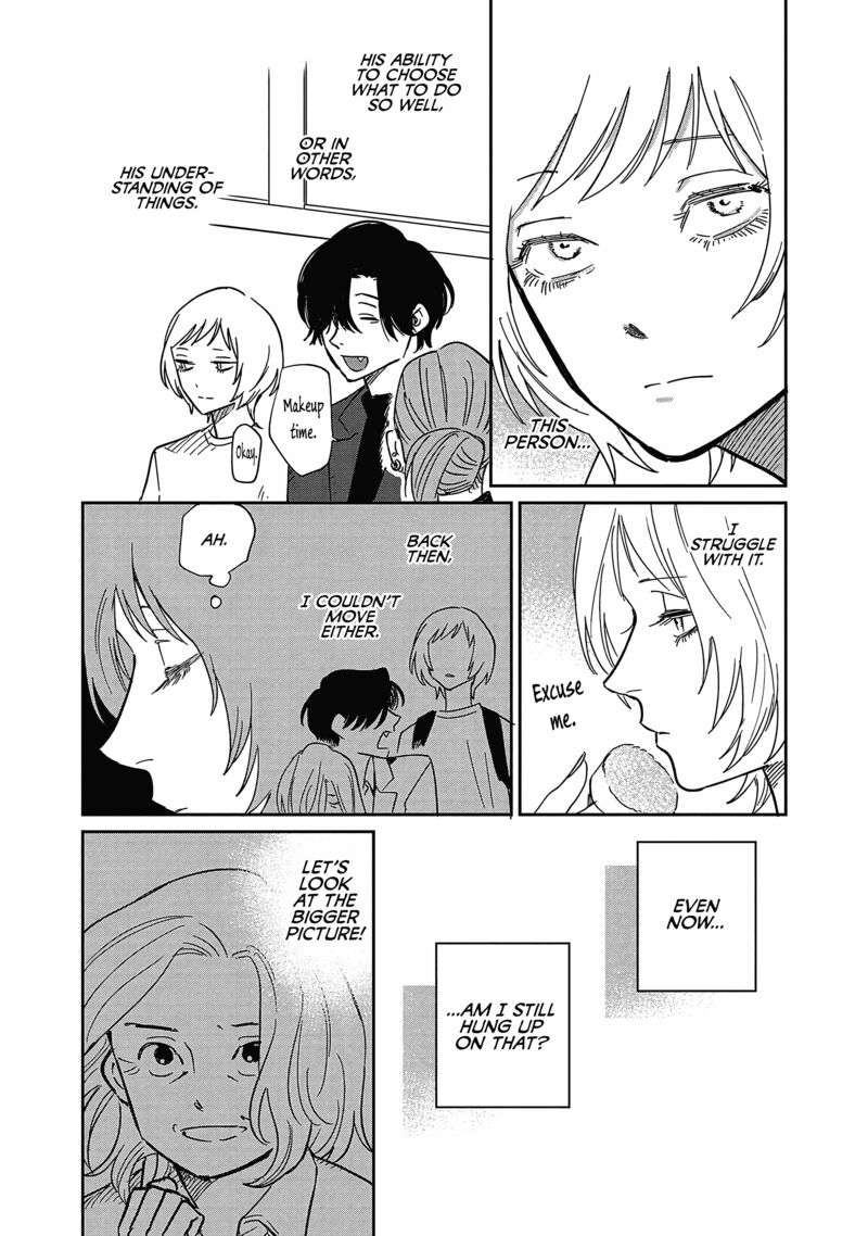 Umi Ga Hashiru End Roll Chapter 21 Page 18