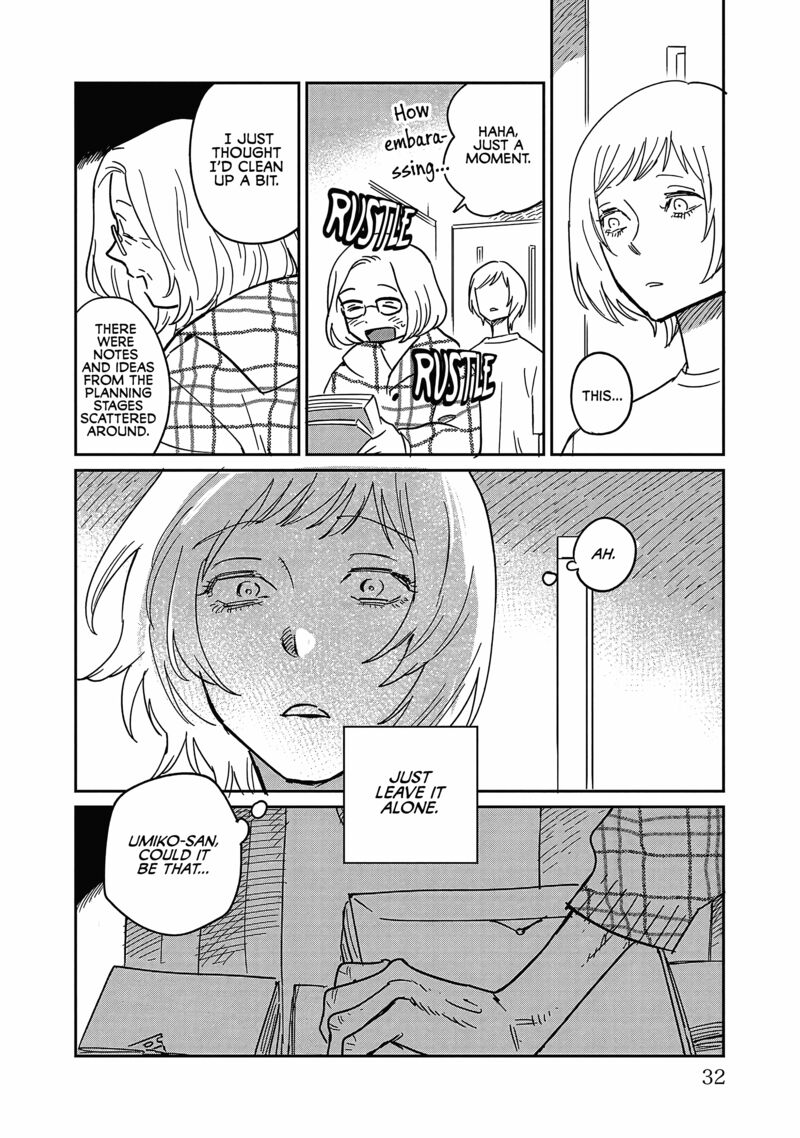 Umi Ga Hashiru End Roll Chapter 21 Page 25