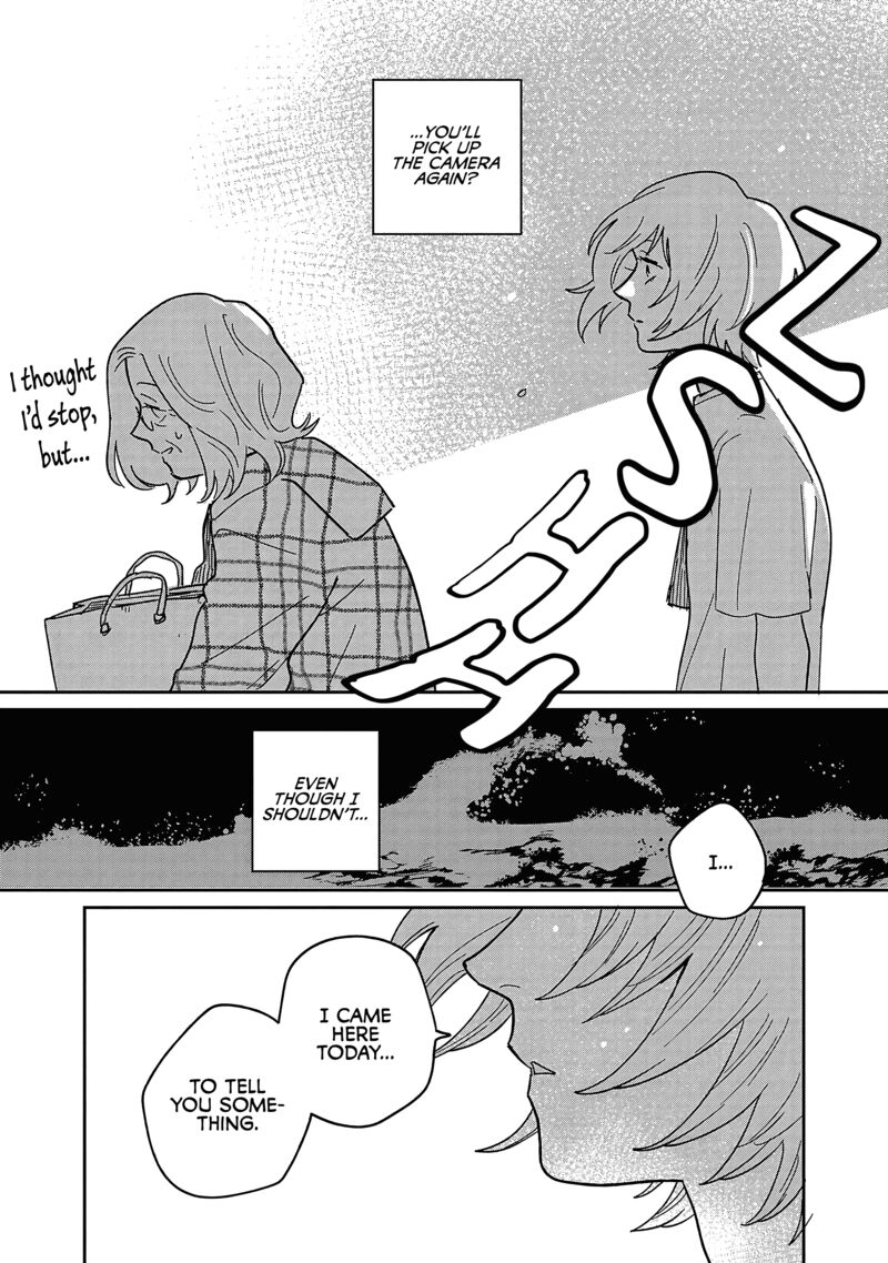 Umi Ga Hashiru End Roll Chapter 21 Page 26