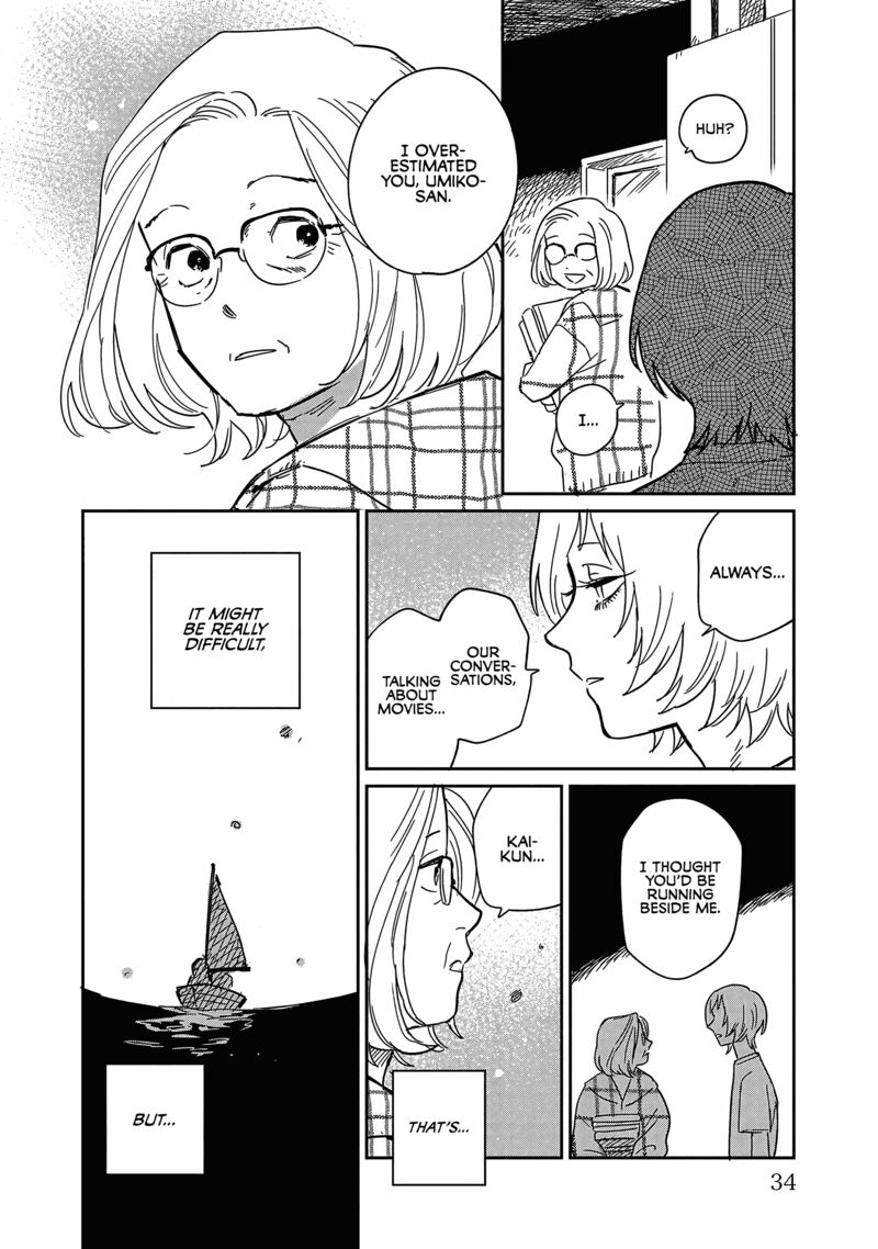 Umi Ga Hashiru End Roll Chapter 21 Page 27
