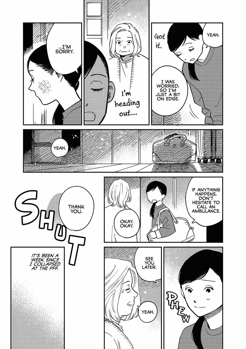 Umi Ga Hashiru End Roll Chapter 21 Page 4