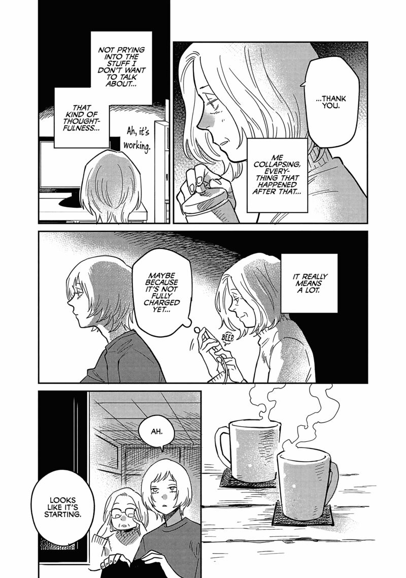Umi Ga Hashiru End Roll Chapter 21 Page 8