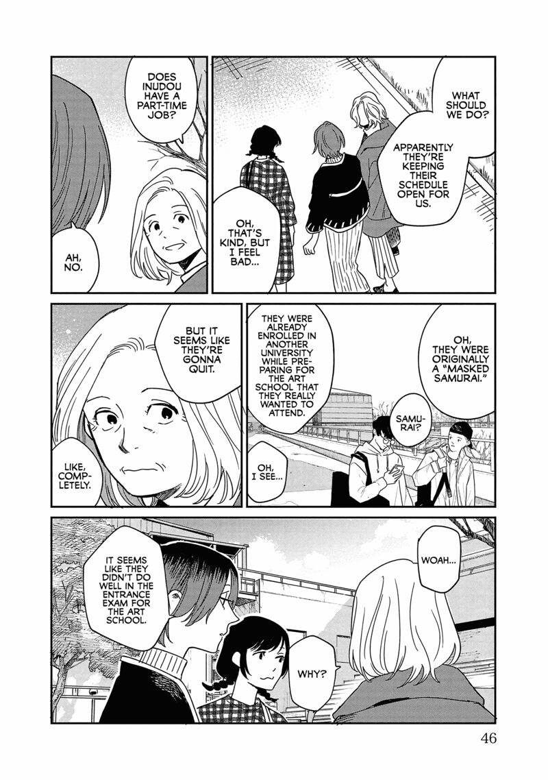 Umi Ga Hashiru End Roll Chapter 22 Page 10