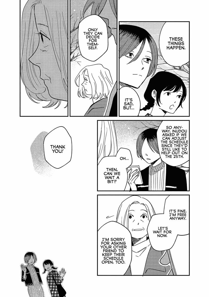 Umi Ga Hashiru End Roll Chapter 22 Page 11