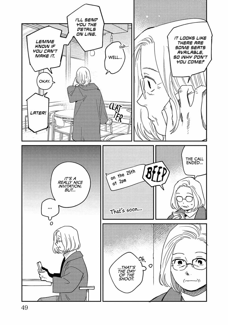 Umi Ga Hashiru End Roll Chapter 22 Page 13