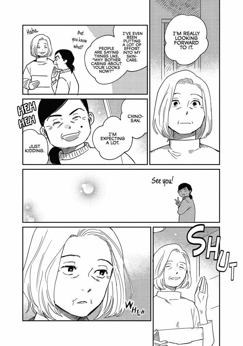 Umi Ga Hashiru End Roll Chapter 22 Page 16