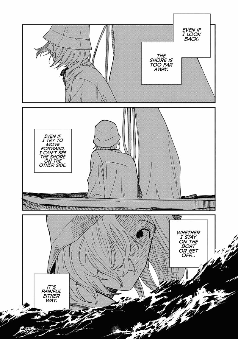 Umi Ga Hashiru End Roll Chapter 22 Page 21