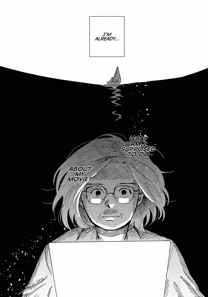 Umi Ga Hashiru End Roll Chapter 22 Page 22