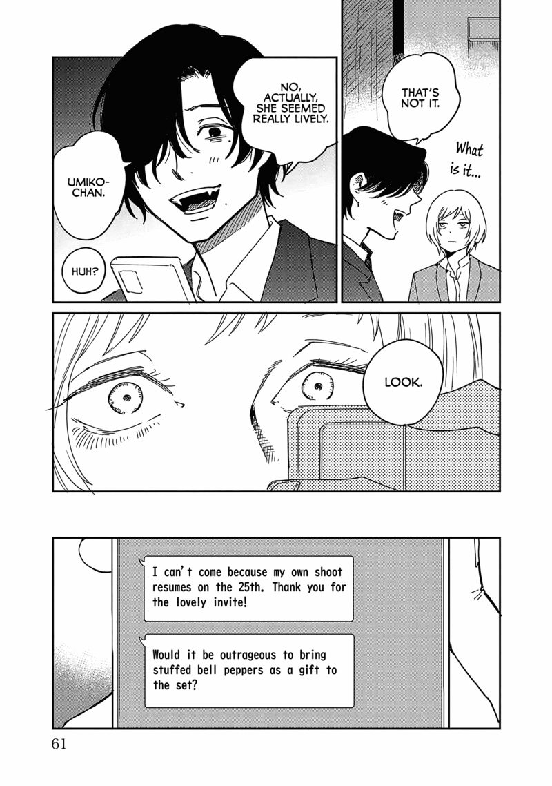 Umi Ga Hashiru End Roll Chapter 22 Page 24