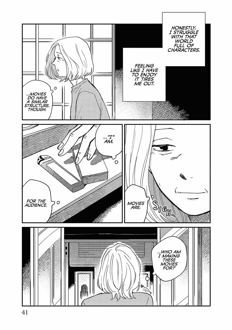 Umi Ga Hashiru End Roll Chapter 22 Page 5