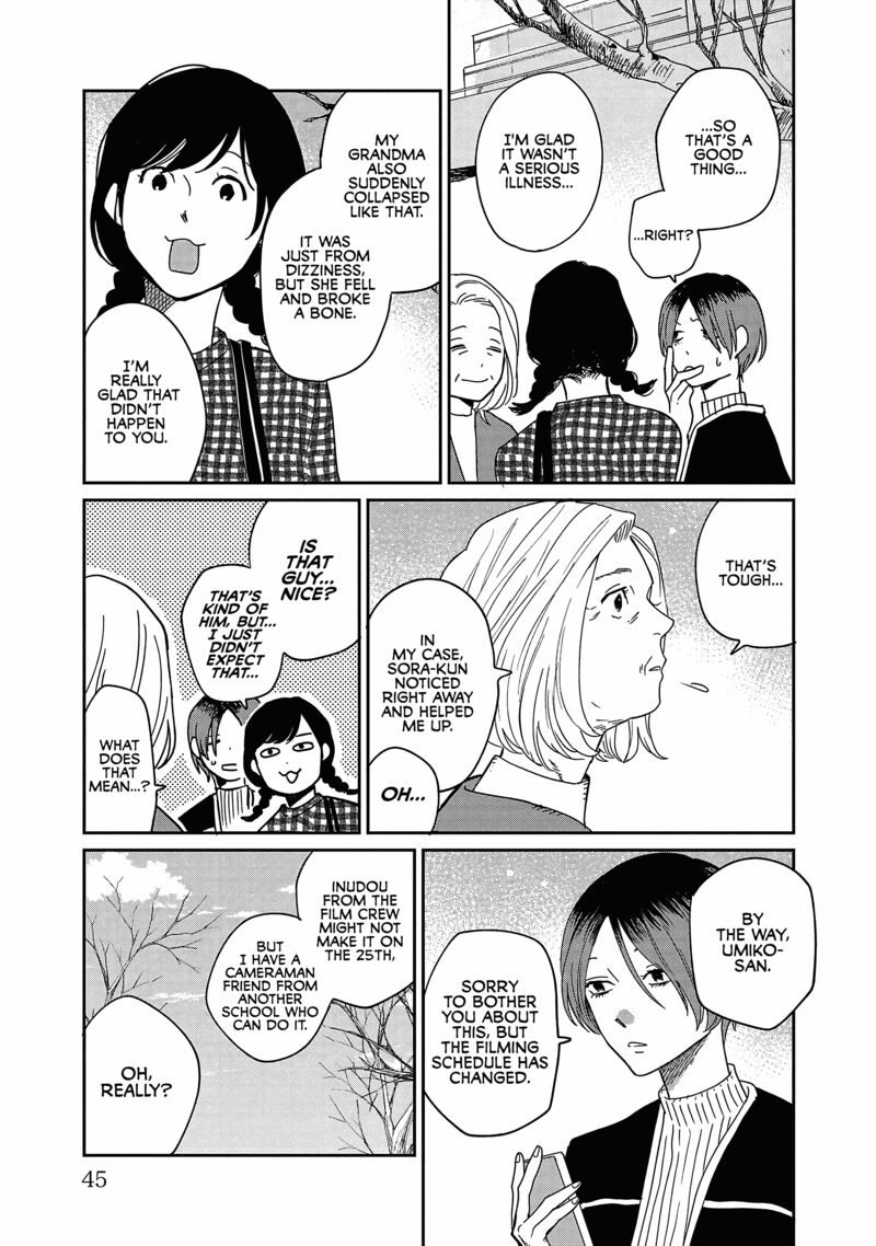 Umi Ga Hashiru End Roll Chapter 22 Page 9