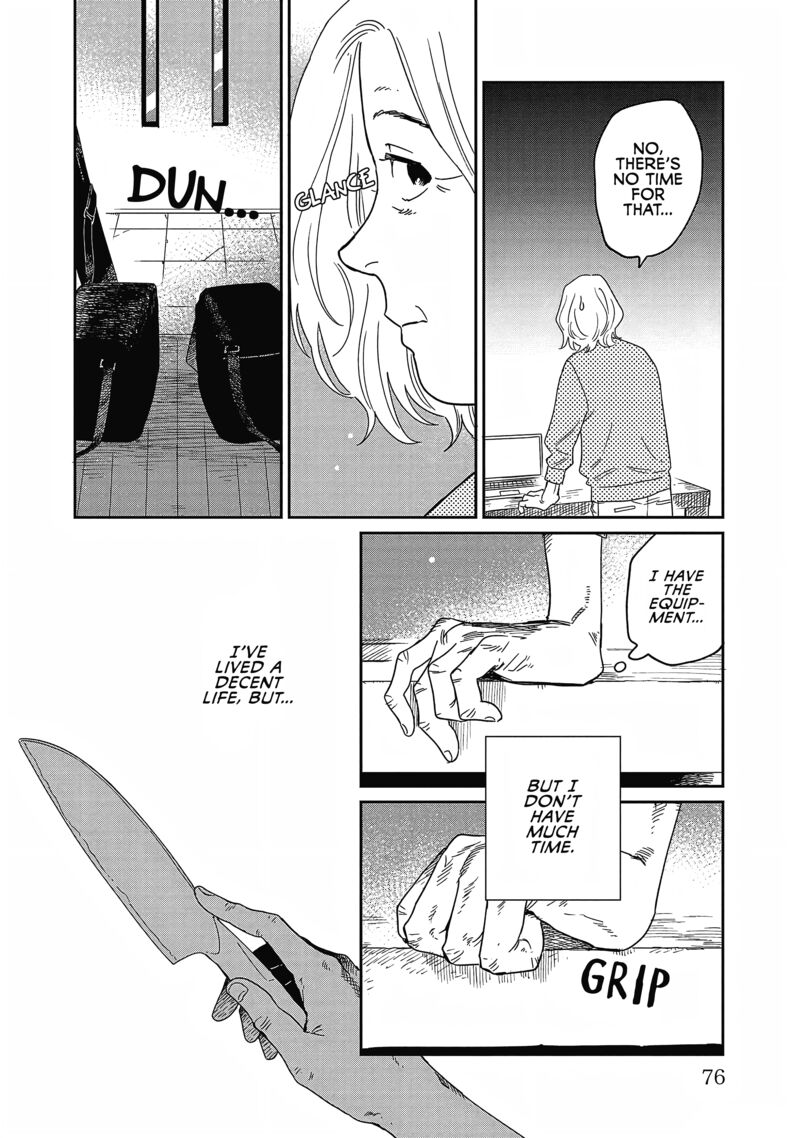 Umi Ga Hashiru End Roll Chapter 23 Page 12