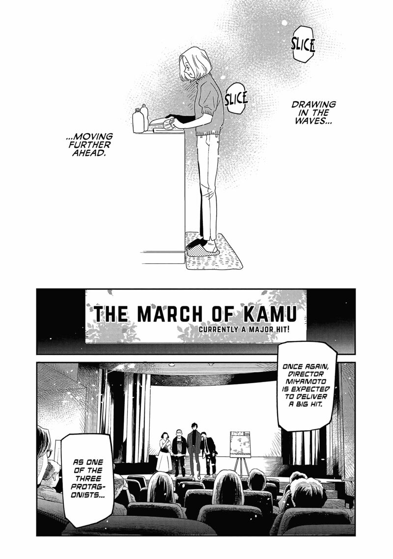 Umi Ga Hashiru End Roll Chapter 23 Page 14