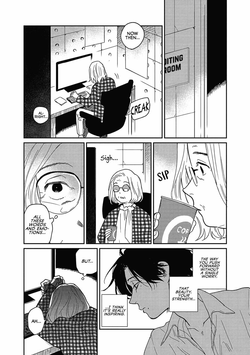 Umi Ga Hashiru End Roll Chapter 23 Page 19