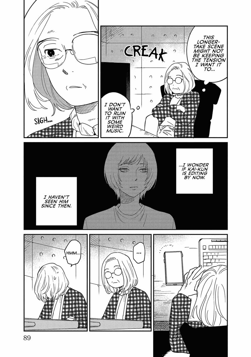 Umi Ga Hashiru End Roll Chapter 23 Page 25