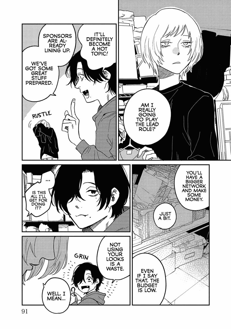 Umi Ga Hashiru End Roll Chapter 23 Page 27