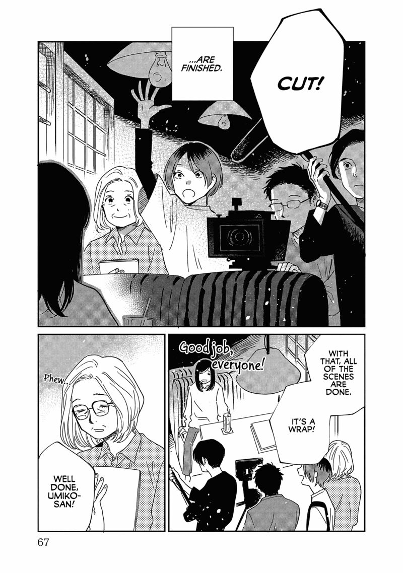 Umi Ga Hashiru End Roll Chapter 23 Page 3