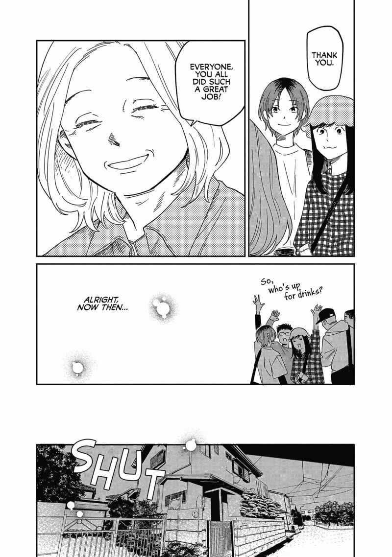 Umi Ga Hashiru End Roll Chapter 23 Page 4