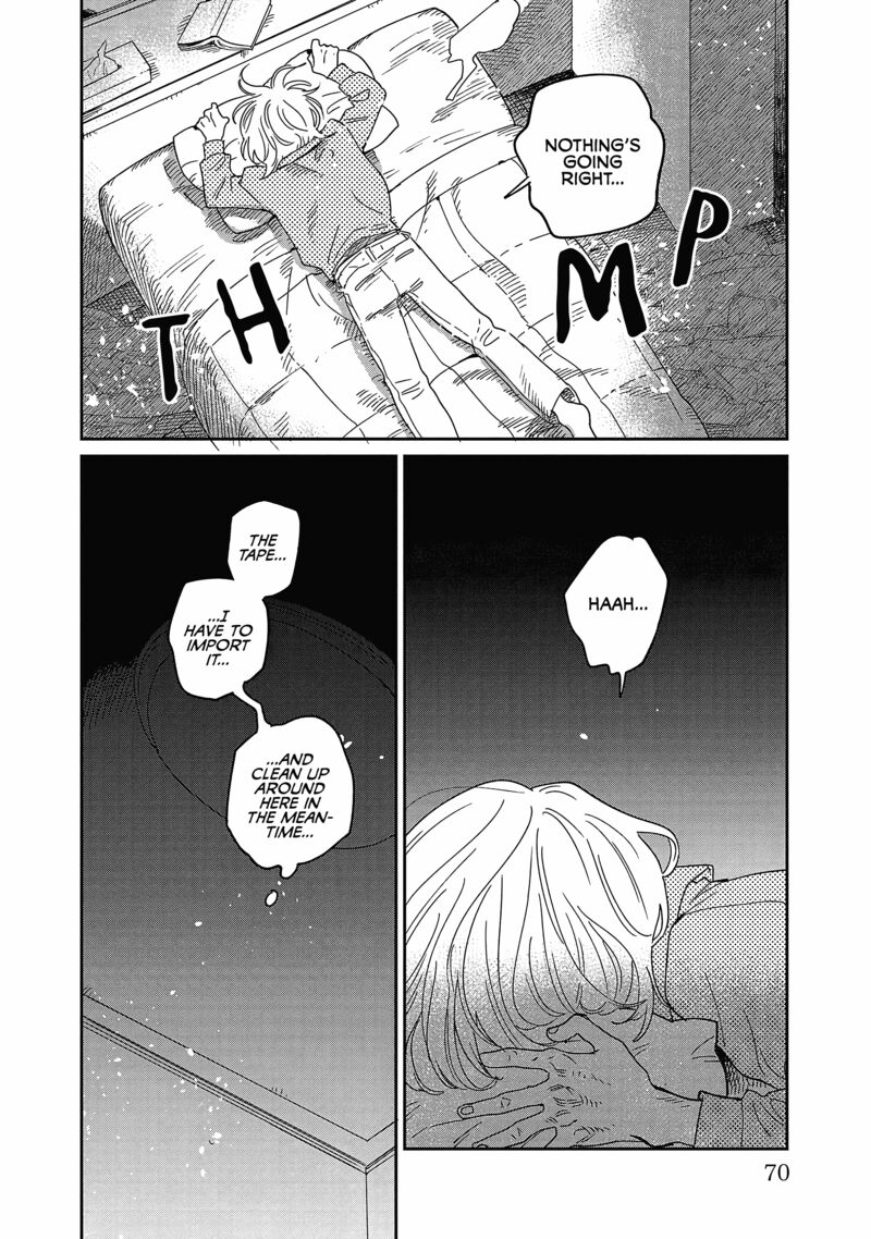 Umi Ga Hashiru End Roll Chapter 23 Page 6