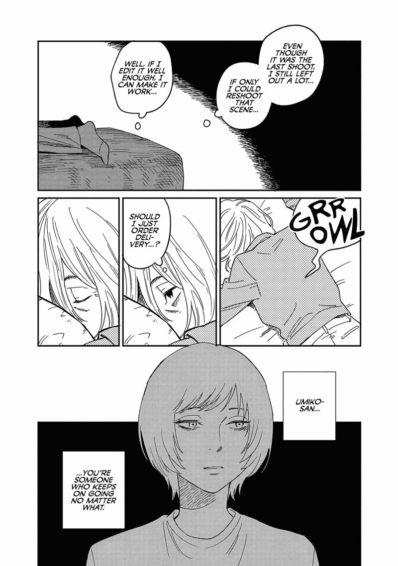 Umi Ga Hashiru End Roll Chapter 23 Page 7