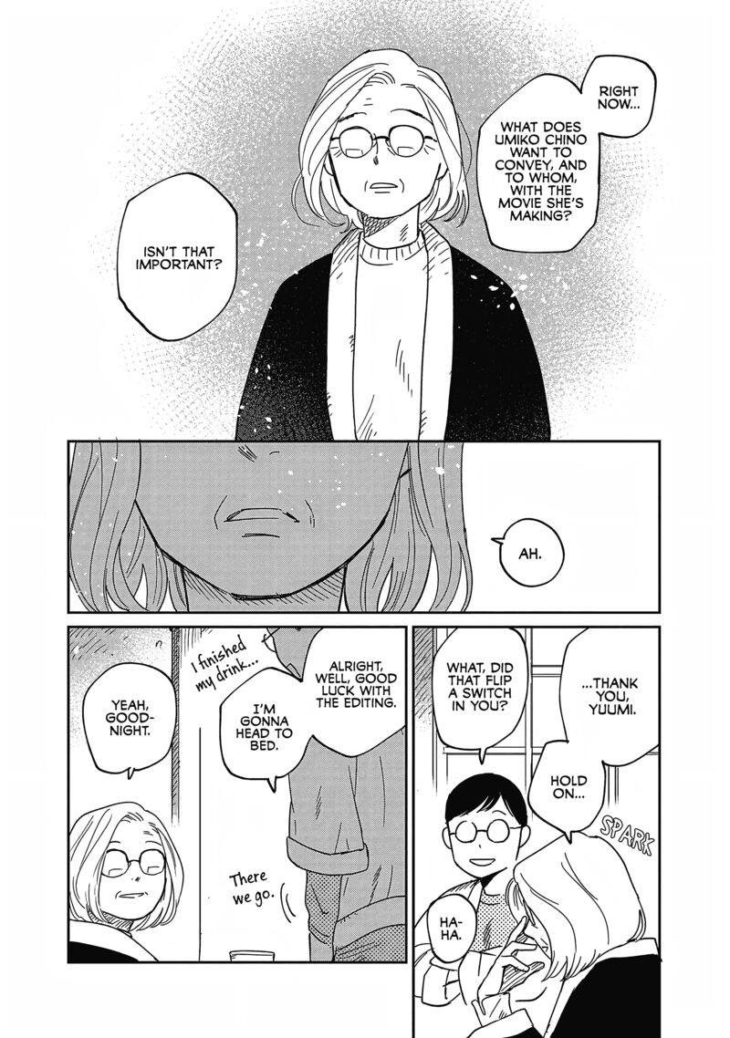 Umi Ga Hashiru End Roll Chapter 24 Page 24