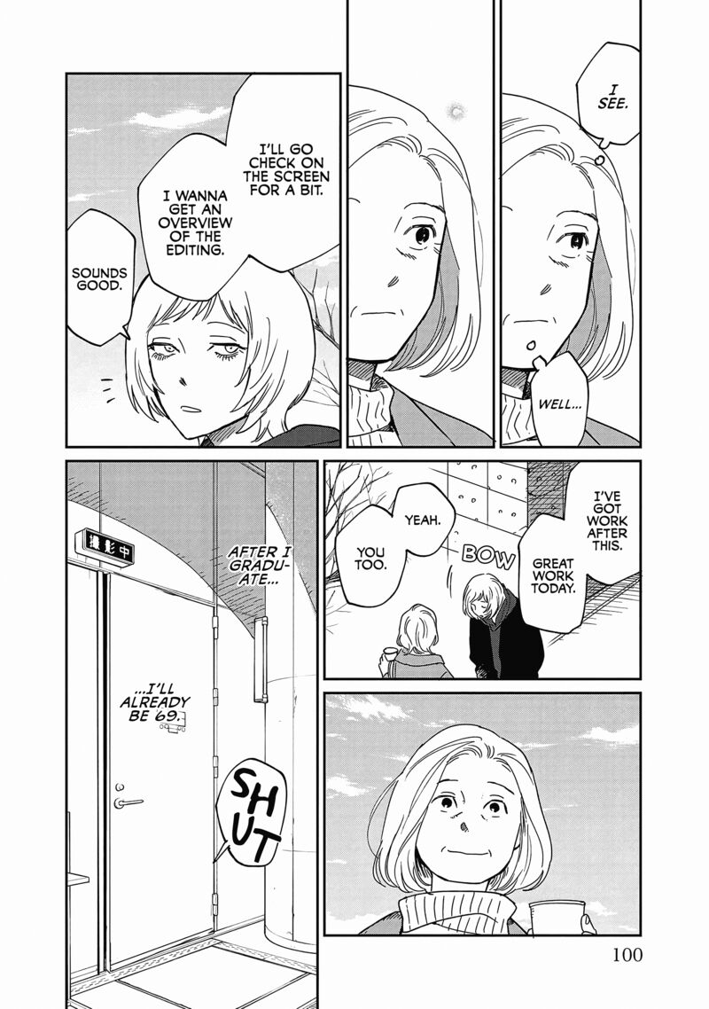 Umi Ga Hashiru End Roll Chapter 24 Page 8