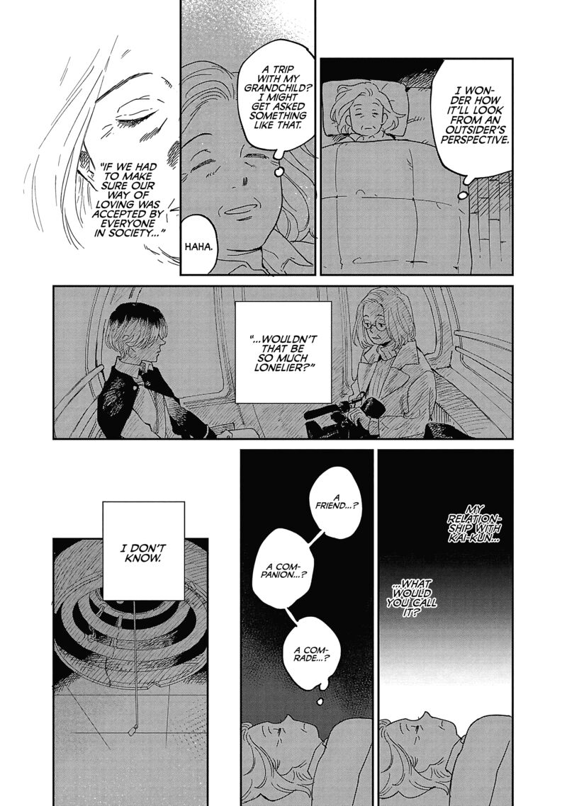 Umi Ga Hashiru End Roll Chapter 25 Page 12