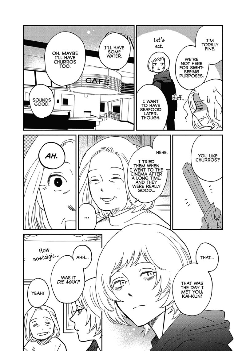 Umi Ga Hashiru End Roll Chapter 25 Page 17