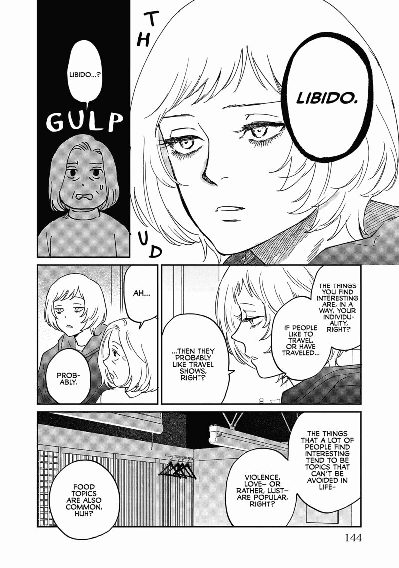 Umi Ga Hashiru End Roll Chapter 25 Page 24