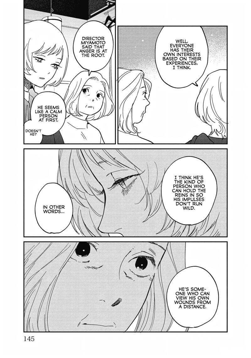 Umi Ga Hashiru End Roll Chapter 25 Page 25