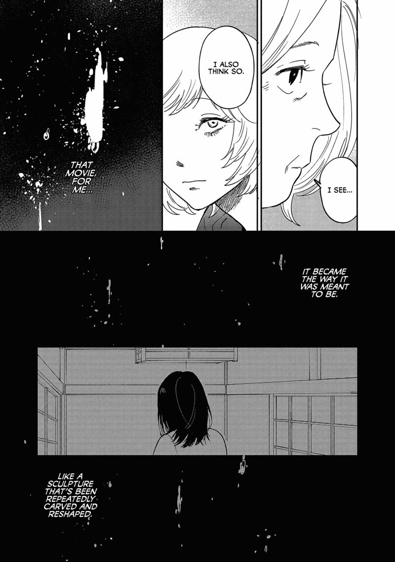 Umi Ga Hashiru End Roll Chapter 25 Page 26