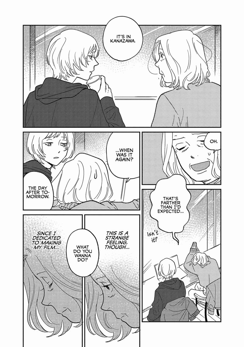 Umi Ga Hashiru End Roll Chapter 25 Page 7