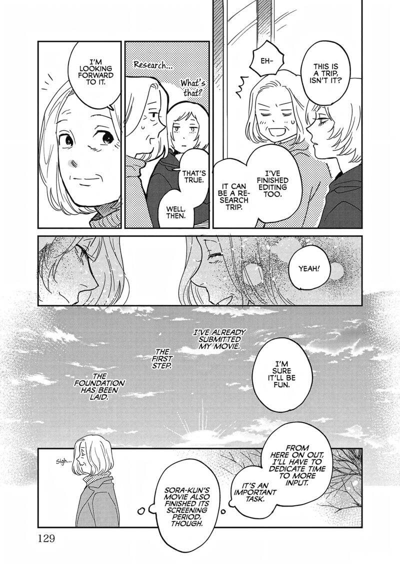 Umi Ga Hashiru End Roll Chapter 25 Page 9
