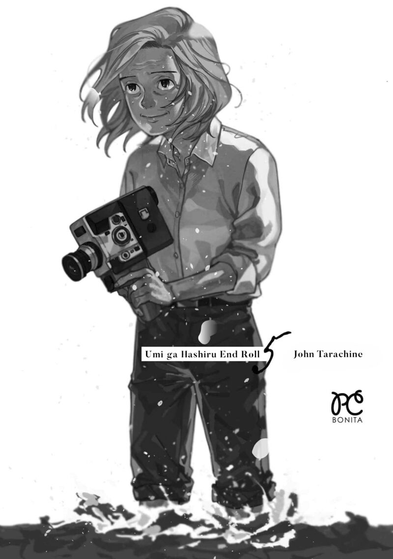 Umi Ga Hashiru End Roll Chapter 25e Page 2