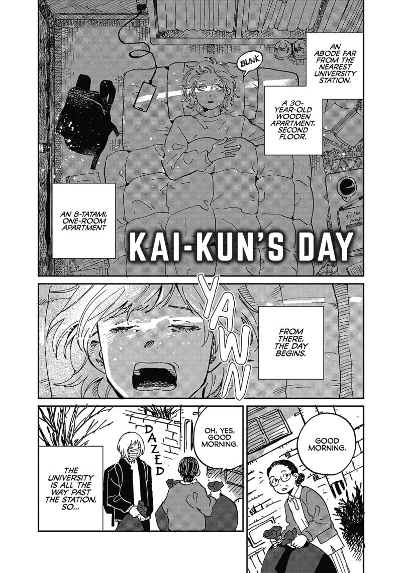 Umi Ga Hashiru End Roll Chapter 25e Page 3