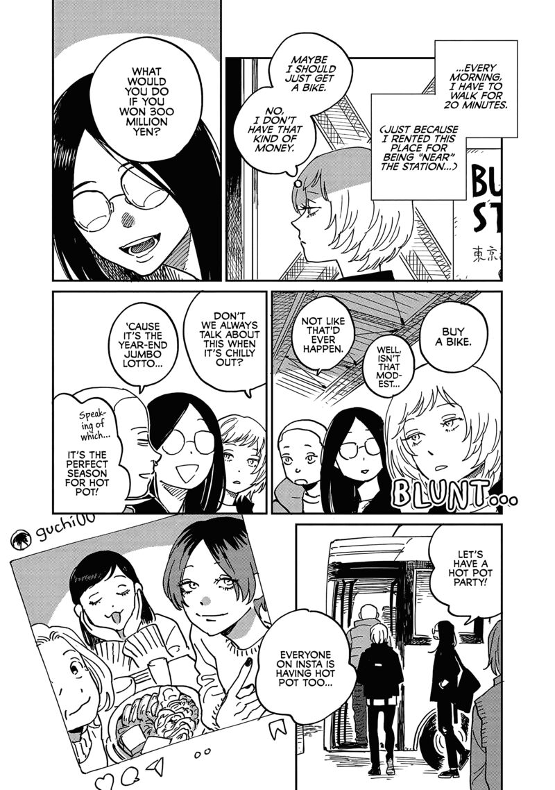 Umi Ga Hashiru End Roll Chapter 25e Page 4