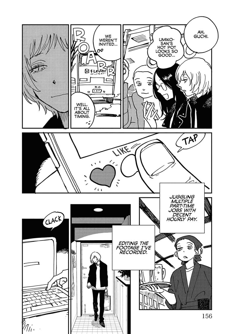 Umi Ga Hashiru End Roll Chapter 25e Page 5