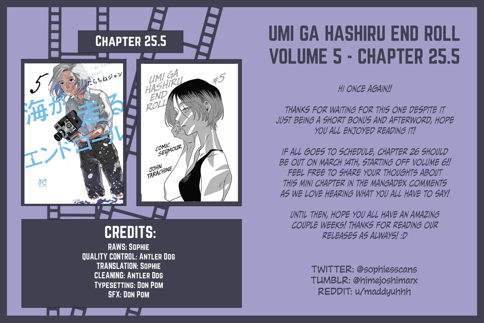 Umi Ga Hashiru End Roll Chapter 25e Page 9