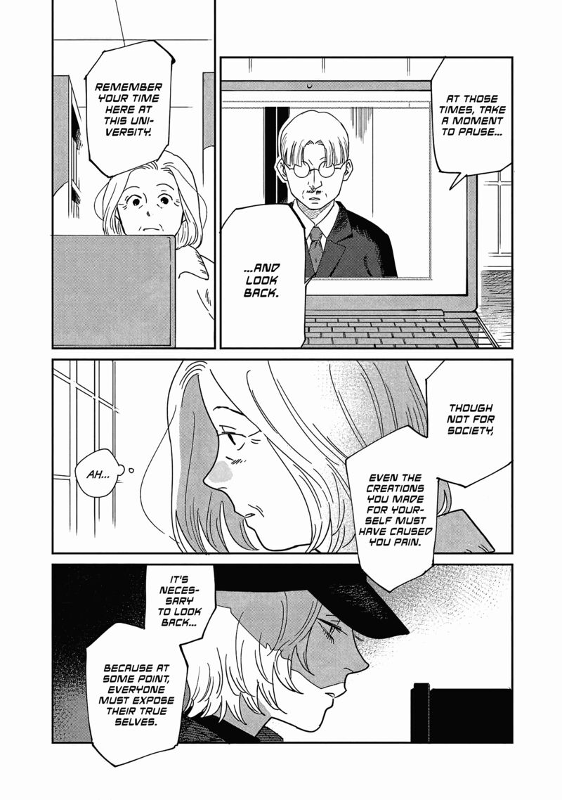Umi Ga Hashiru End Roll Chapter 26 Page 22