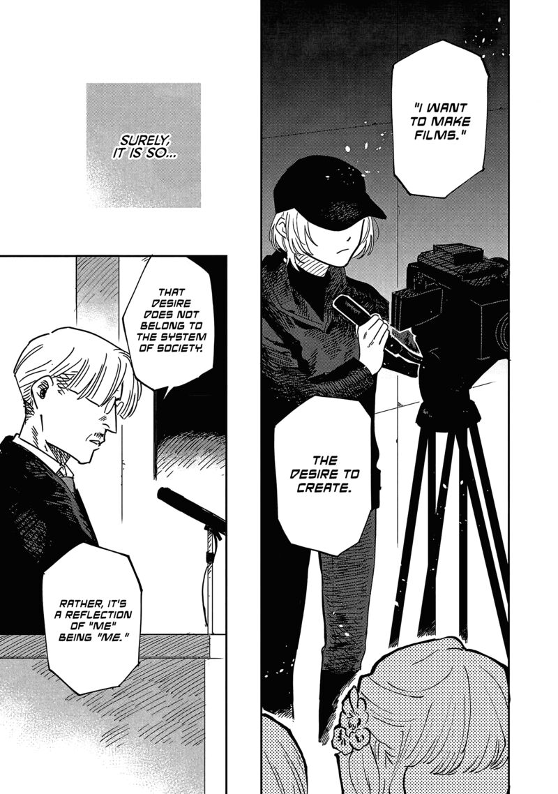 Umi Ga Hashiru End Roll Chapter 26 Page 24