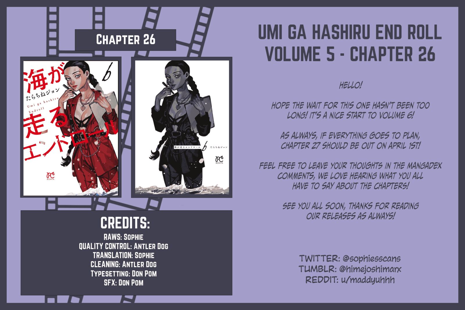 Umi Ga Hashiru End Roll Chapter 26 Page 31