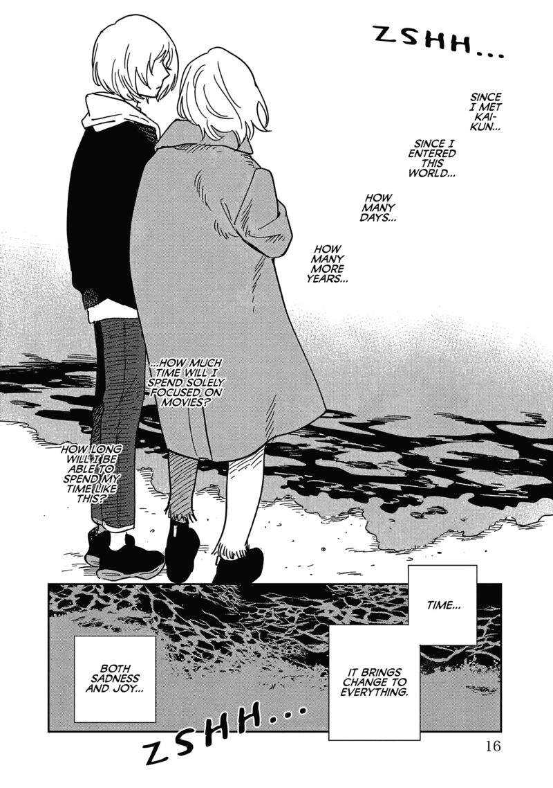 Umi Ga Hashiru End Roll Chapter 26 Page 9